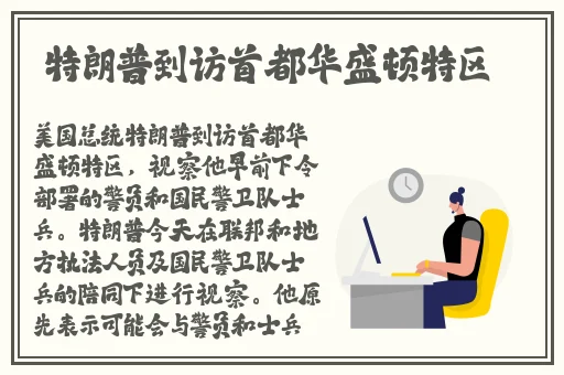 双男车车网站在线观看免费