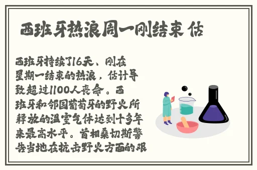 g版美人鱼