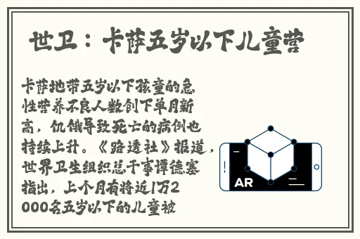 秋葵榴莲丝瓜宅男