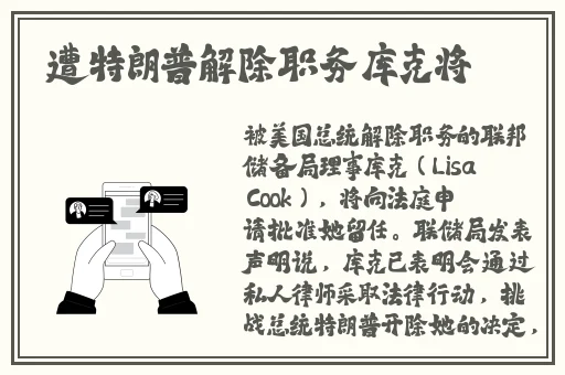 高考旁宾馆1—9生气了