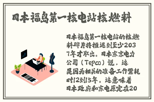 年级的的母亲3