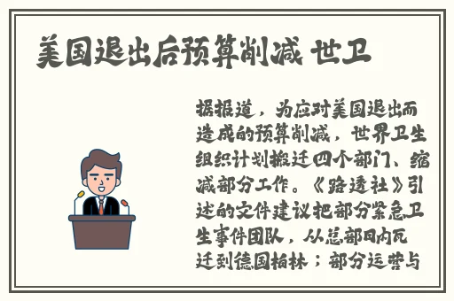 四房快播