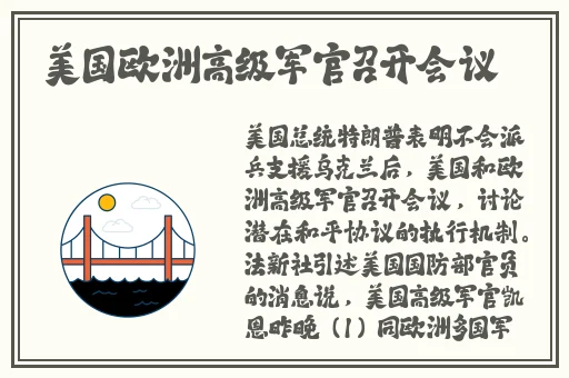 adc年龄确认实名认证欢迎大驾光临