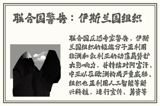 插菊花综合