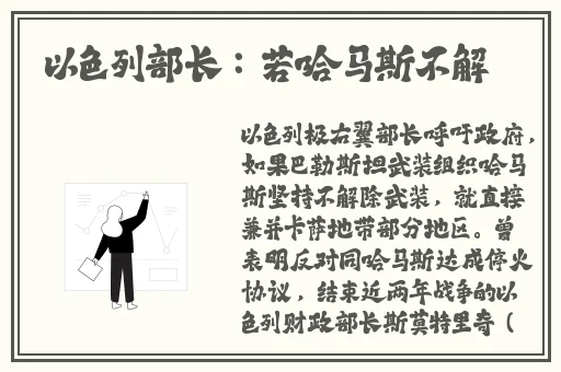动漫人物在一起嗟嗟嗟