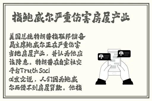 妈妈的朋友5线观超清