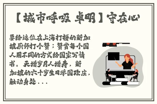 zzzttt.su黑料
