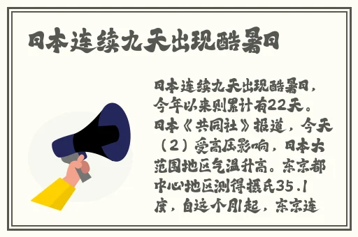 91麻豆精品国产无毒不卡在线观看