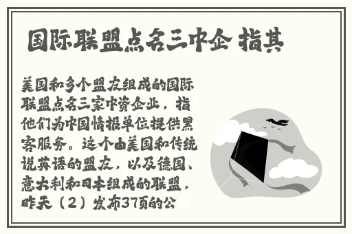 久久精品99国产国产精