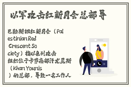 钶钶钶钶钶钶钶水好多好