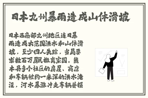 贵州省XXXXXL17