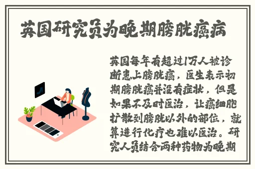 国产乱子精品的A片视频