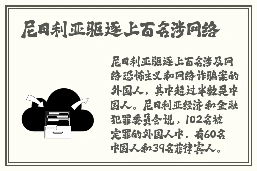 大发黄金版app下载
