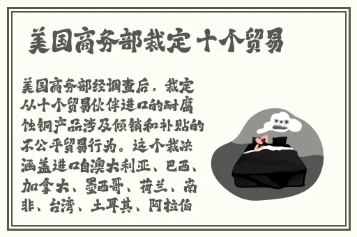 我的很大你要忍一下是