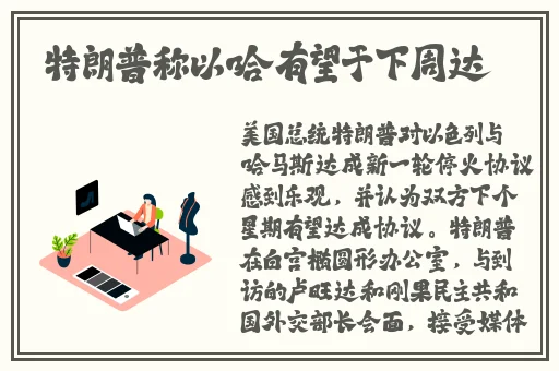 17吃瓜网