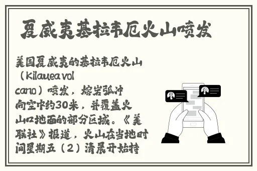 暖暖视频 免费 日本