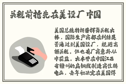 8x8x海外成人免费